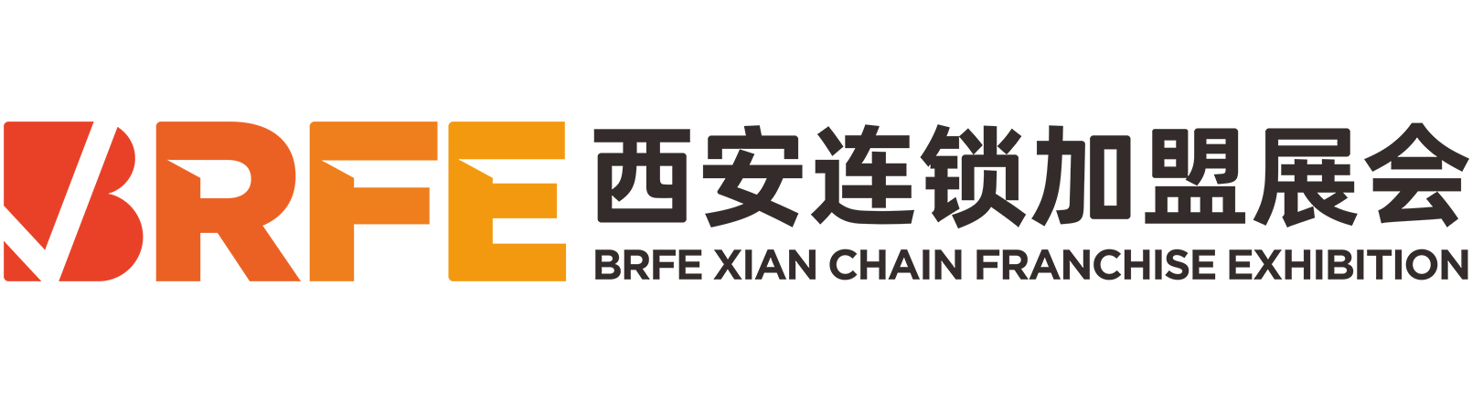 成都裝修公司